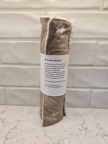 Scouts Honour Retowels - 5 pack